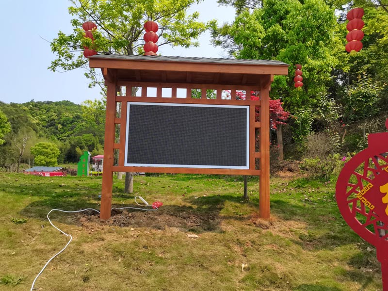 公園、景區負氧離子監測系統